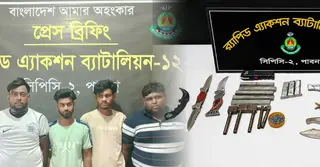পাবনায় বিদেশি পিস্তল-কার্তুজ-ম্যাগাজিনসহ গ্রেপ্তার ৪